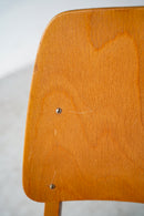 Palais De Tokyo Armchair <br>1950's , Netherlands <br>cerote antiques・大和店 - ヴィンテージ SHARK ATTACK