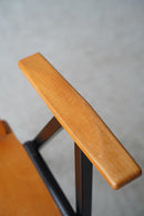 Palais De Tokyo Armchair <br>1950's , Netherlands <br>cerote antiques・大和店 - ヴィンテージ SHARK ATTACK