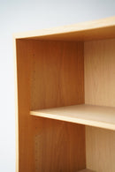 Karl Andersson & Soner,Borge Mogensen <br>ウッド ブックシェルフ <br>1970s-1980s , Sweden<br>TAMAGAWA BASE - ヴィンテージ SHARK ATTACK