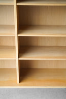 Karl Andersson & Soner,Borge Mogensen <br>ウッド ブックシェルフ <br>1970s-1980s , Sweden<br>TAMAGAWA BASE - ヴィンテージ SHARK ATTACK