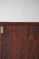 ウッド サイドボード<br>大和店 - ヴィンテージ SHARK ATTACK