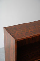 Æjm Møbler<br>ウッド ブックシェルフ<br>1970's , Denmark<br>大和店 - ヴィンテージ SHARK ATTACK