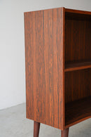 Æjm Møbler<br>ウッド ブックシェルフ<br>1970's , Denmark<br>大和店 - ヴィンテージ SHARK ATTACK
