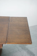 エクステンションダイニングテーブル <br>大和店 - ヴィンテージ SHARK ATTACK