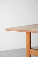 Aktieselskabet Fredericia Stolefabrik , Børge Mogensen<br>オークウッド ソファテーブル<br>1958 , Denmark<br>bob's box - ヴィンテージ SHARK ATTACK