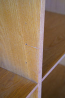 オークウッド ブックシェルフ<br>大和店 - ヴィンテージ SHARK ATTACK