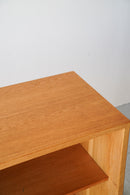 Karl Andersson & Soner,Borge Mogensen<br>オークウッド ブックシェルフ<br>1970s-1980s , Sweden<br>TAMAGAWA - ヴィンテージ SHARK ATTACK