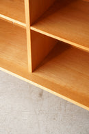 Karl Andersson & Soner,Borge Mogensen<br>オークウッド ブックシェルフ<br>1970s-1980s , Sweden<br>TAMAGAWA - ヴィンテージ SHARK ATTACK