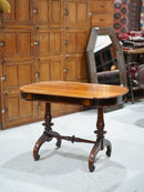 ダイニングテーブル <br> 大和店 - ヴィンテージ SHARK ATTACK