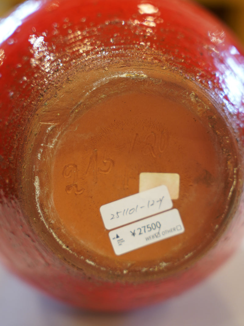 Fat Lava セラミック フラワーベース <br>West Germany <br>大和店 - ヴィンテージ SHARK ATTACK