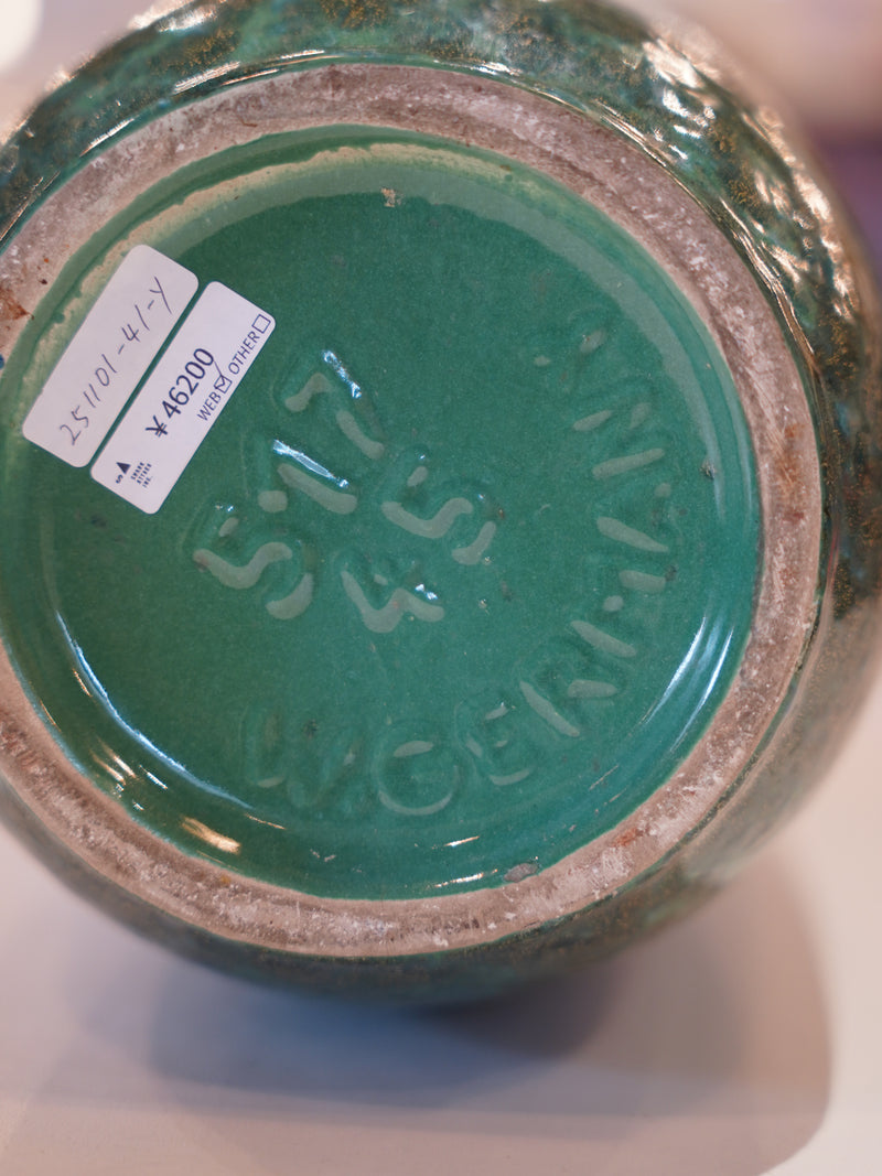 Scheurich 517/45 <br>Fat Lava <br> セラミック フラワーベース <br>1970's , West Germany <br>大和店 - ヴィンテージ SHARK ATTACK