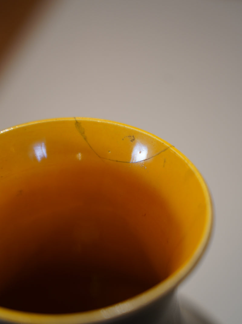 Bay Keramik 619/35 <br>Fat Lava <br> セラミックフラワーベース <br>1960's-1970's , West Germany <br>大和店 - ヴィンテージ SHARK ATTACK