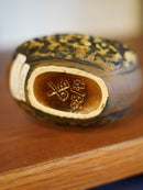 Dümler & Breiden 98/12 <br> Fat Lava <br> セラミックフラワーベース <br> West Germany<br>大和店 - ヴィンテージ SHARK ATTACK