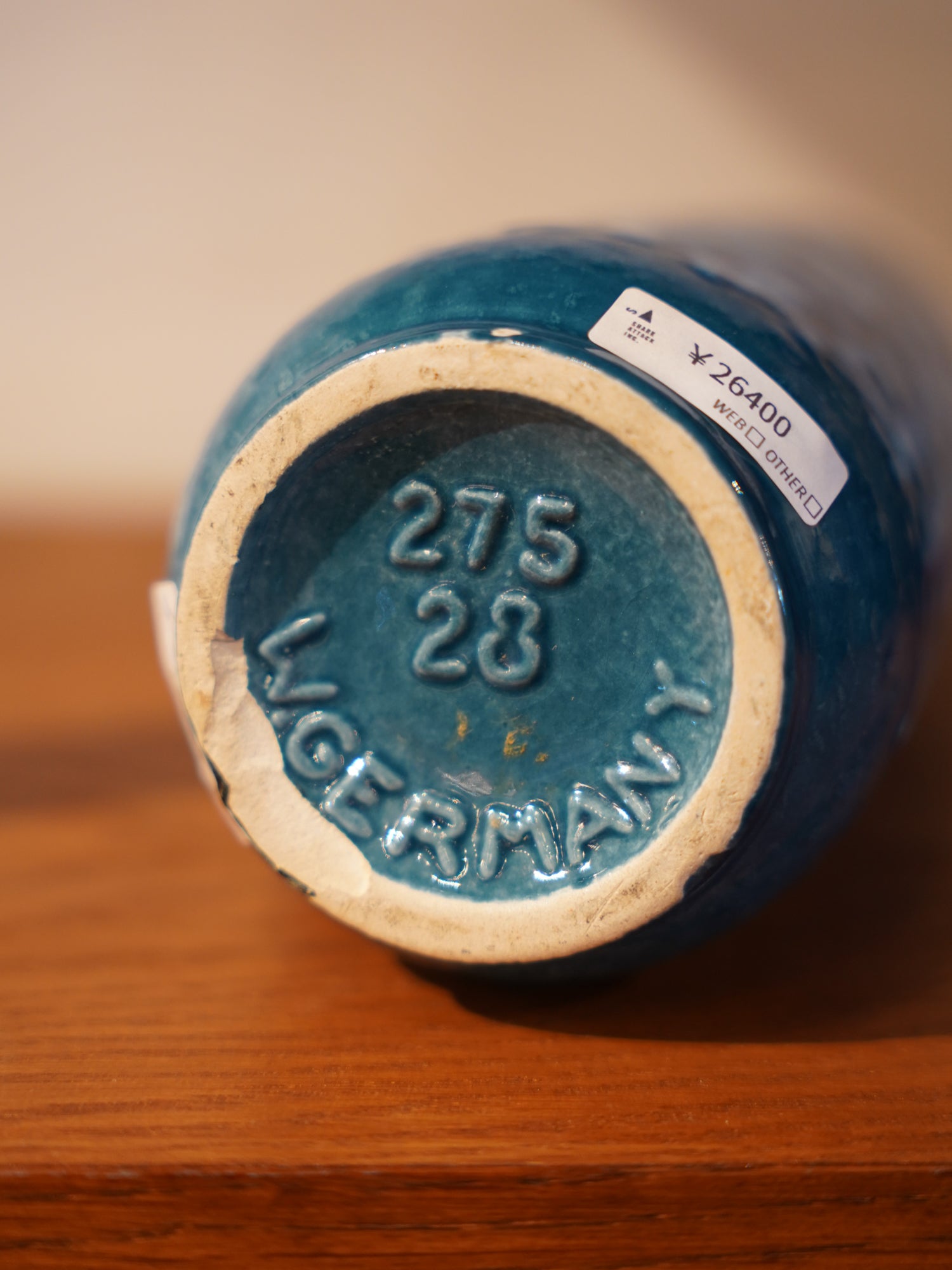 Scheurich 275/28 - Fat Lava セラミックフラワーベース - 1960's-1970's , West Germany - cerote antiques