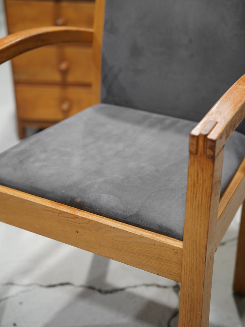 オークウッド アームチェア<br> 大和店 - ヴィンテージ SHARK ATTACK