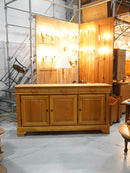 オークウッド サイドボード <br> 大和店 - ヴィンテージ SHARK ATTACK