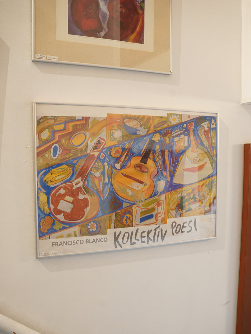 ウォールアート <br> 大和店 - ヴィンテージ SHARK ATTACK