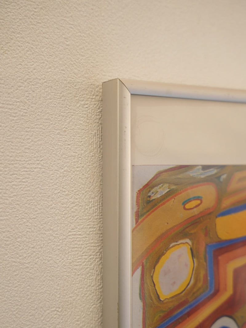 ウォールアート <br> 大和店 - ヴィンテージ SHARK ATTACK