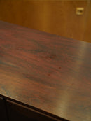 ウッド キャビネット/サイドボード <br> 大和店