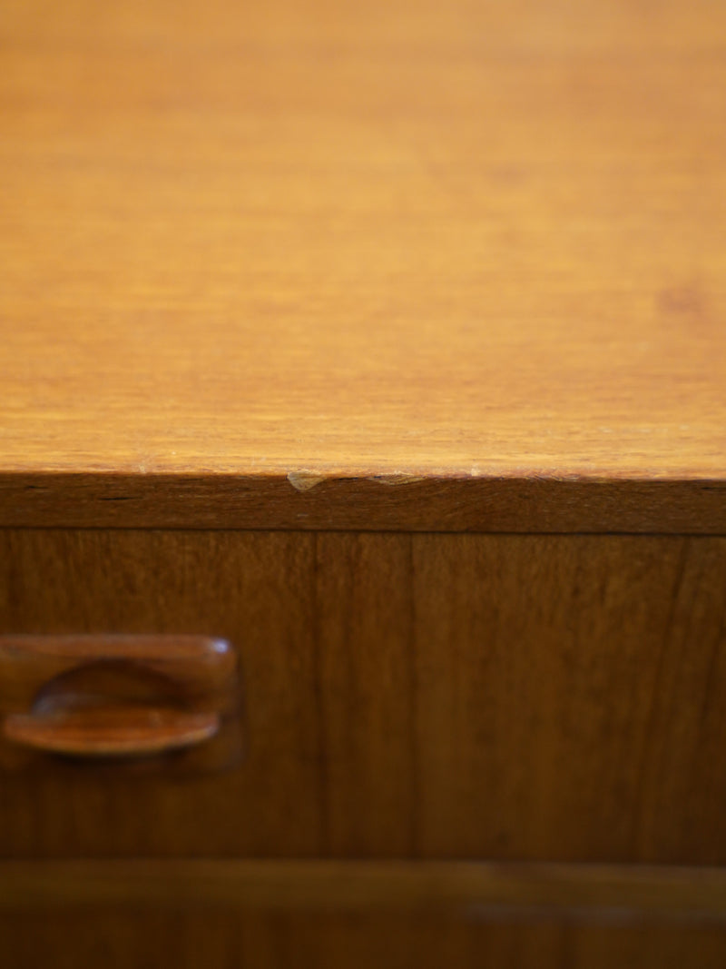 チークウッド サイドボード <br>大阪店