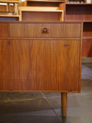 チークウッド サイドボード <br>大阪店