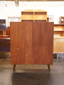 チークウッド ブックシェルフ <br> 大和店