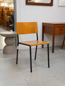 MH Stålmøbler <br>ダイニングチェア 227 <br>1981 , Denmark <br>大和店