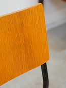 MH Stålmøbler <br>ダイニングチェア 227 <br>1981 , Denmark <br>大和店