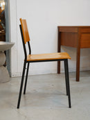 MH Stålmøbler <br>ダイニングチェア 227 <br>1981 , Denmark <br>大和店