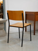 MH Stålmøbler <br>ダイニングチェア 227 <br>1981 , Denmark <br>大和店