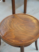 ベントウッド ダイニングチェア <br> 大和店