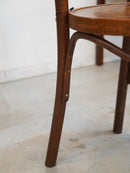 ベントウッド ダイニングチェア <br> 大和店