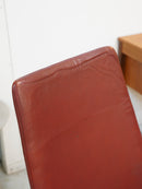 ラウンジチェア <br> 大和店