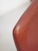 ラウンジチェア <br> 大和店