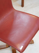 ラウンジチェア <br> 大和店