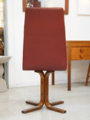 ラウンジチェア <br> 大和店