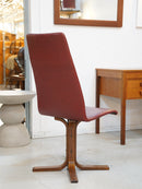 ラウンジチェア <br> 大和店