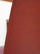 ラウンジチェア <br> 大和店