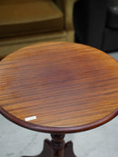 ウッドサイドテーブル <br> 大和店