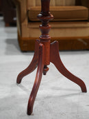 ウッドサイドテーブル <br> 大和店