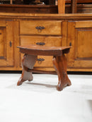 ウッドスツール  <br> 大和店