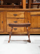 ウッドスツール  <br> 大和店