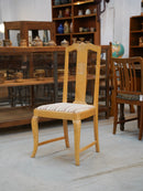 ファブリック ダイニングチェア <br> 大和店