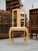 ファブリック ダイニングチェア <br> 大和店