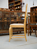 ファブリック ダイニングチェア <br> 大和店