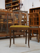 ファブリック ダイニングチェア <br> 大和店