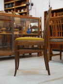 ファブリック ダイニングチェア <br> 大和店