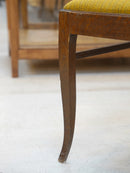 ファブリック ダイニングチェア <br> 大和店