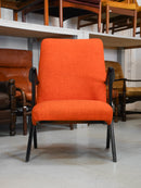 ファブリック コンパスアームチェア <br>大和店