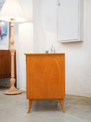 オークウッド チェスト <br>大和店